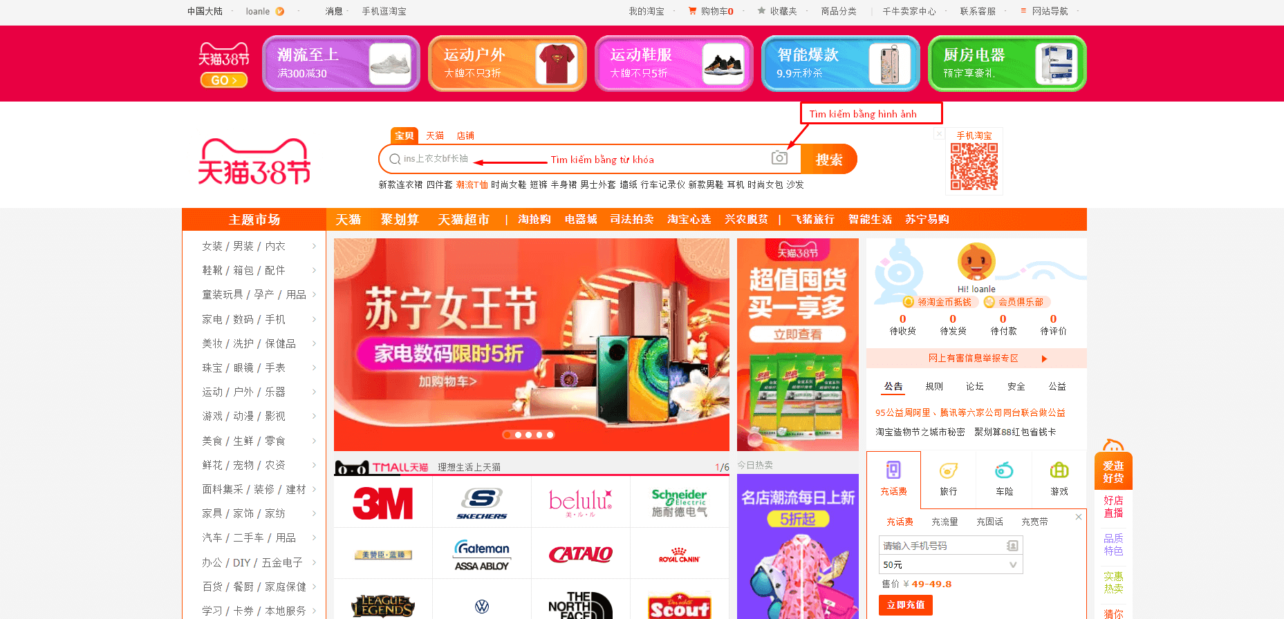 Cách mua hàng trên Taobao 